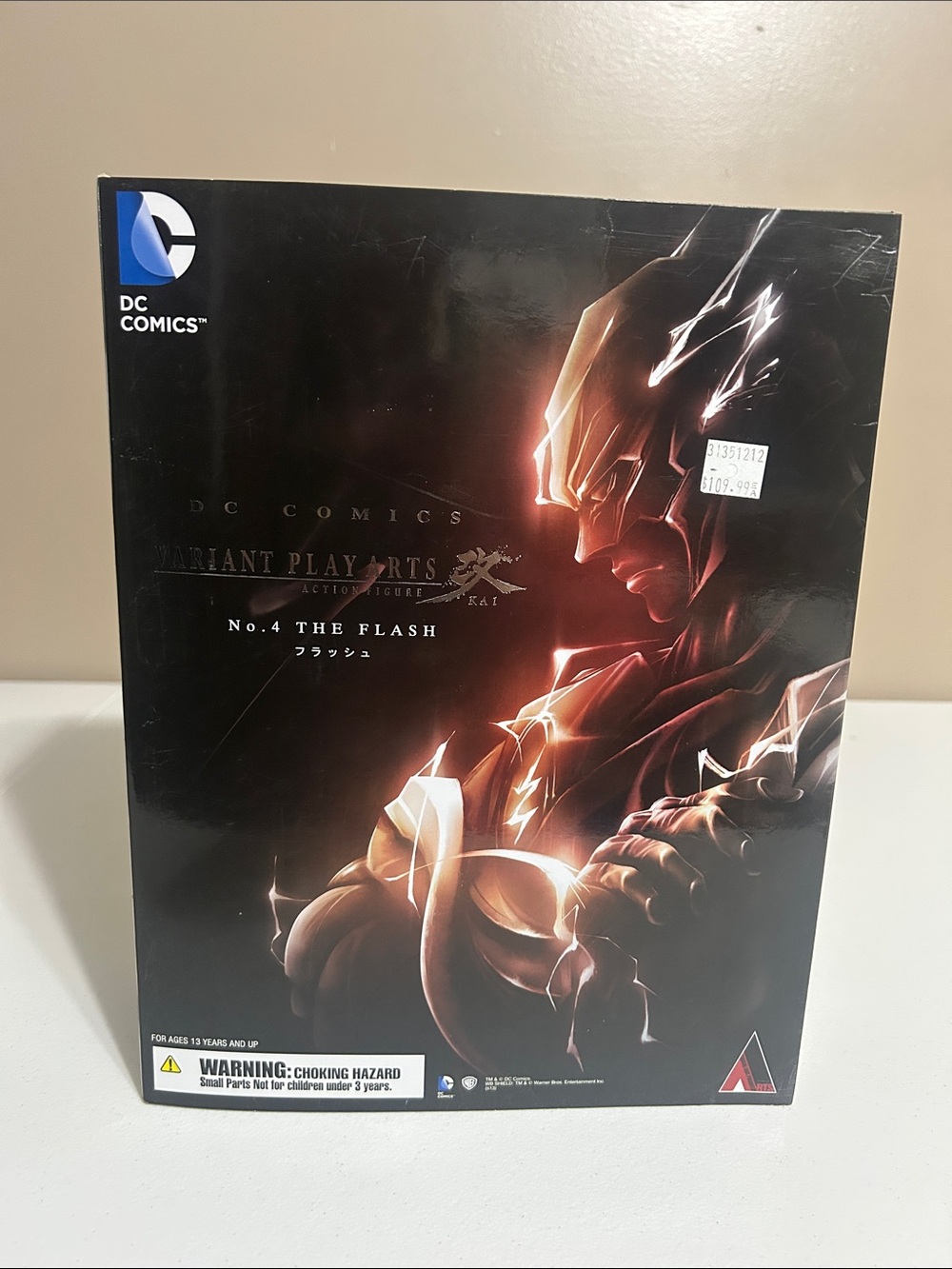 DC Comics The Flash Variant Play Arts Kai Box - Black & Red-Orange Artwork